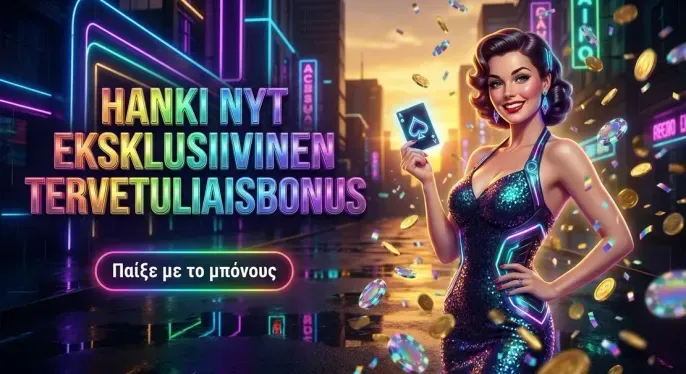 Ggbet Casino